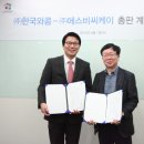 대상총판