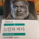 한땀십자수사랑