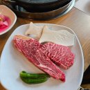 외양간한우 의정부본점 | 의정부 고산동소고기맛집 외양간한우 의정부본점 주말 점심 등심정식 후기
