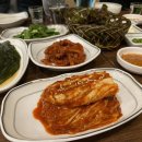 화정족발 티스토리