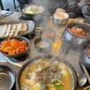 다솔 스테이 이미지