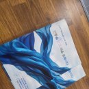 디자인하리 | 안동시 구미시 상주시 무선 책자 카다로그 작품 도록 제작 및 디자인 후기