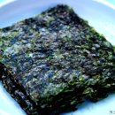 따봉식당 이미지