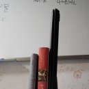 (주)옵티무스 | ASUS U36SD - RX206V 후기