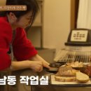 네일은유