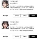 바우명골 | 쇼핑중독여자의 초여름 소비기록
