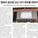 장명희 축사 Daum카페