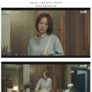 더캐시미어;래트바이티 이미지