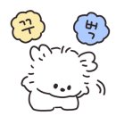 삼척웨이브팬션 이미지