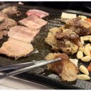 남구로역 | 남구로역 맛집 후기, 가성비 좋은 냉삼과 사이드 메뉴의 냉삼92