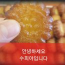 도담이네 닭계장 이미지