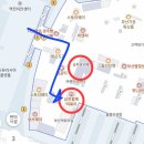 남천할매떡볶이홈 | 부산역 남천할매 떡볶이 맛집, 혼밥 포장 내돈내산 솔직후기