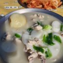 오토스카이 이미지