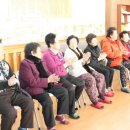 남외경로당 이미지