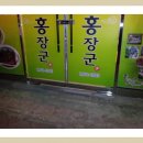 부림세차장 이미지