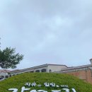 드림한식부페 이미지