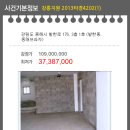 발한로3 이미지