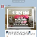 한샘문구 이미지