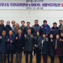 기동반-20 이미지