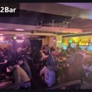 데이트(972) 이미지