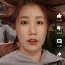 에나미용실