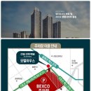 웨이브시티 이미지