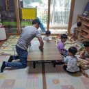 칠보산자유공동체 | 밤톨의 돌봄 아마일지