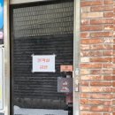 호텔동양장 이미지