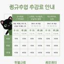 초록문화실 네이버블로그