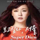 능동로R 네이버블로그
