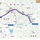 광천-비상-20 이미지