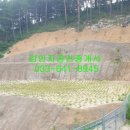 석구낚시터