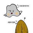 염광지역아동센터 빛나는집 | 25년 12월의 이야기