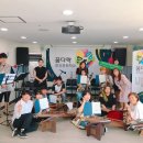 국악동아리 이미지