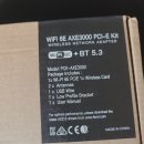 데스크탑 와이파이 블루투스 해결! AEX3000 PCI-E Kit 솔직 후기