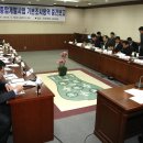 강진종합정비 이미지