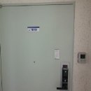 아름빌아파트 이미지