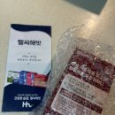 [파인애플효소 추천] 일양약품 에서 만든 소화가 잘되는 생생 곡물 발효 효소