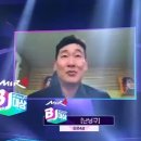 난닝구tv 이미지