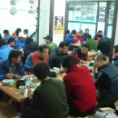 싱글벙글여행사 이미지