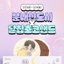 에픽커머스 이미지