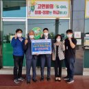 셀프광장주유소 이미지