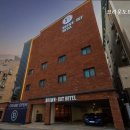 브라운도트 수원정자점 | 수원호텔 브라운도트 수원정자점 출장에 최적화된 호텔