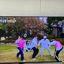 당동세차장 | 2024, 2월 절거운데 안절거워 ,,