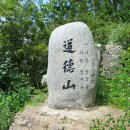 옥산1리 이미지