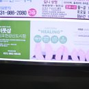 더풋샵김포한강 이미지