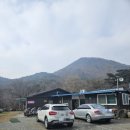 대산농산