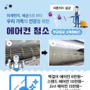 영등부영3 이미지