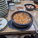 전주명가콩나물국밥(평택안중점) 이미지