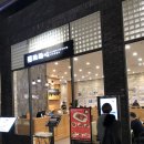 대구 신세계 아쿠아월드